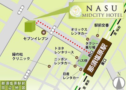 那須塩原駅前周辺地図