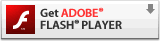 Adobe Flash Playerのダウンロードはこちら